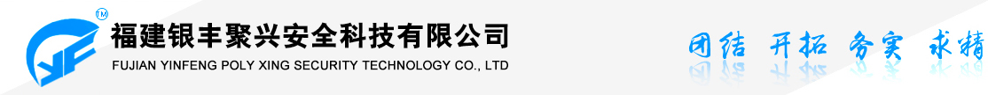 濟(jì)寧康德食品有限公司