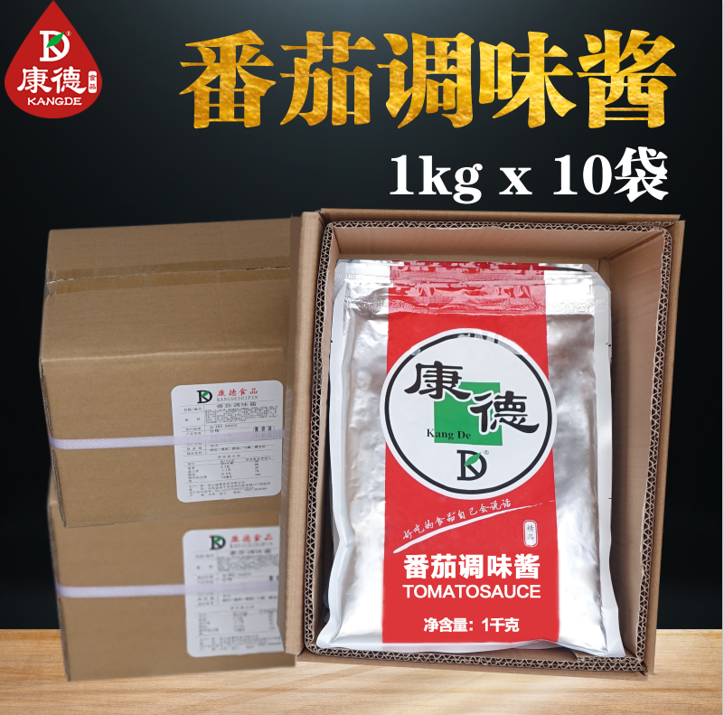 有強(qiáng)大的研發(fā)中心， 配有專業(yè)研發(fā)工程師，研發(fā)中心擁有完備的人才結(jié)構(gòu)，為客戶全心全意服務(wù)！產(chǎn)品咨詢熱線：0537-3630366