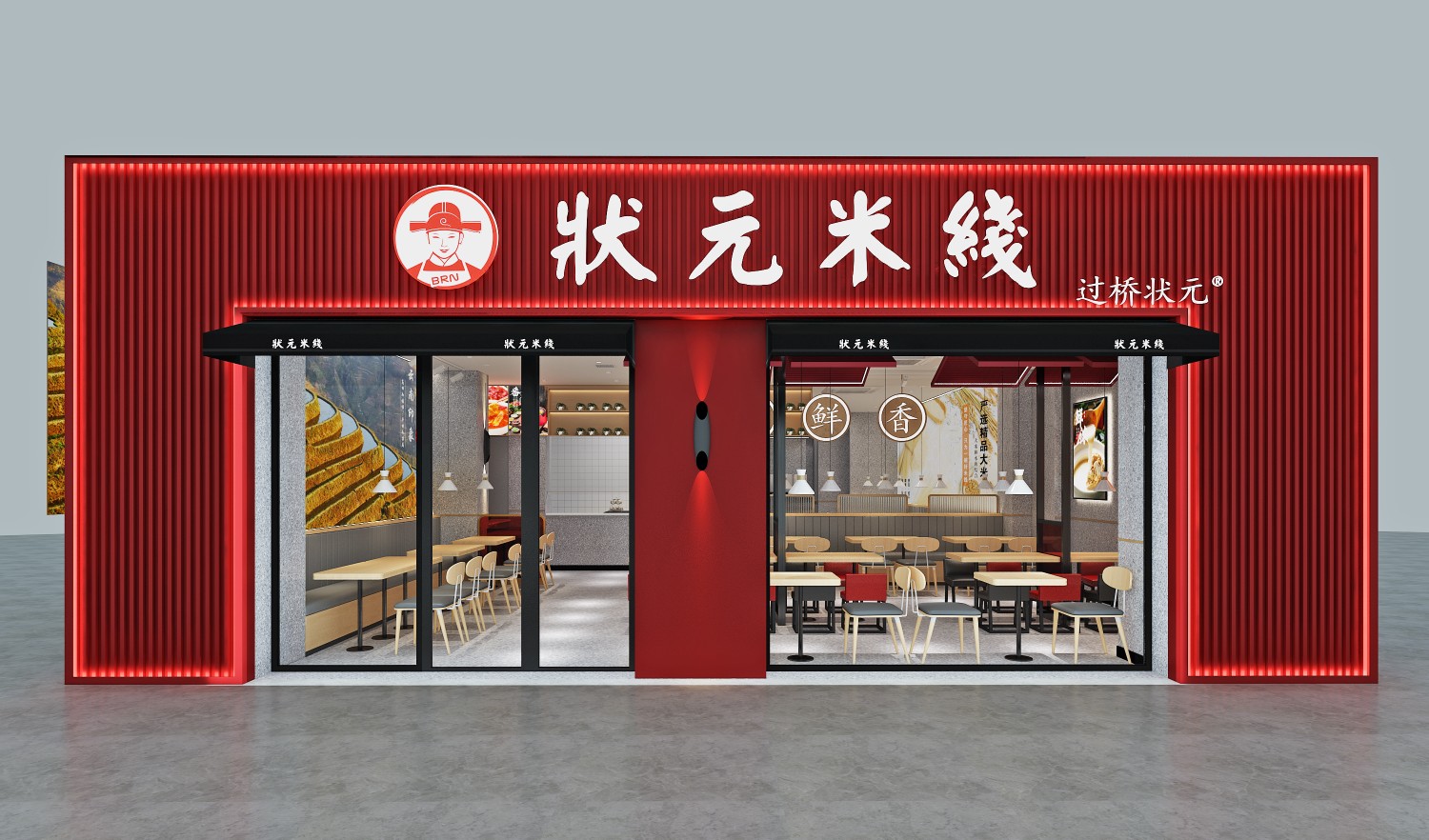 康德食品原味操作視頻-濟寧康德食品口味穩(wěn)定，快速出餐，省錢省力，一料多用，適合米線、麻辣燙、酸菜魚、粉面、火鍋、烤魚等各式餐飲！產(chǎn)品咨詢熱線：0537-3630366(原味）