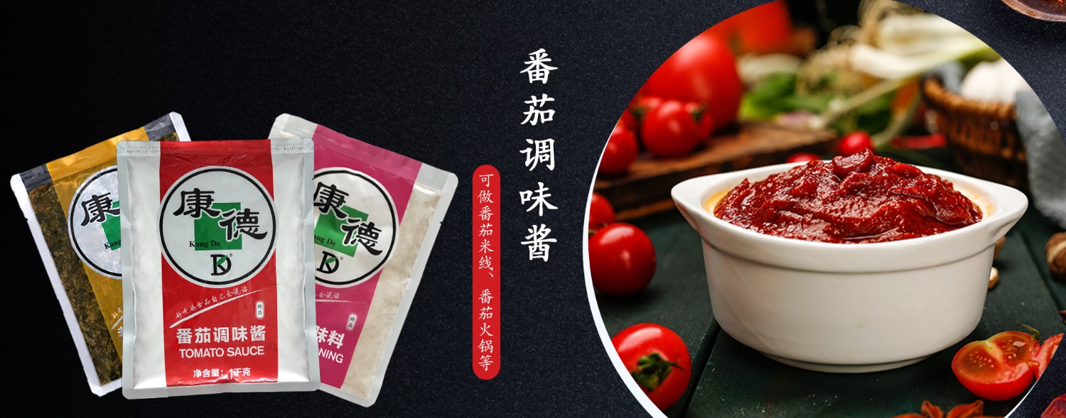 6.有強(qiáng)大的研發(fā)中心， 配有專業(yè)研發(fā)工程師，研發(fā)中心擁有完備的人才結(jié)構(gòu)，為客戶全心全意服務(wù)！產(chǎn)品咨詢熱線：0537-3630366