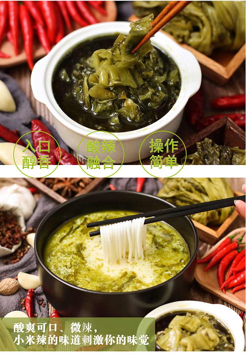 康德食品將中國味道通過傳統(tǒng)慢火熬制工藝和現(xiàn)代科技完美結(jié)合，為快餐界提供專業(yè)的廚房解決方案。公司提供貼牌定制，免費送技術(shù)的服務，開店無需大廚，簡易操作，快速標準化出餐。