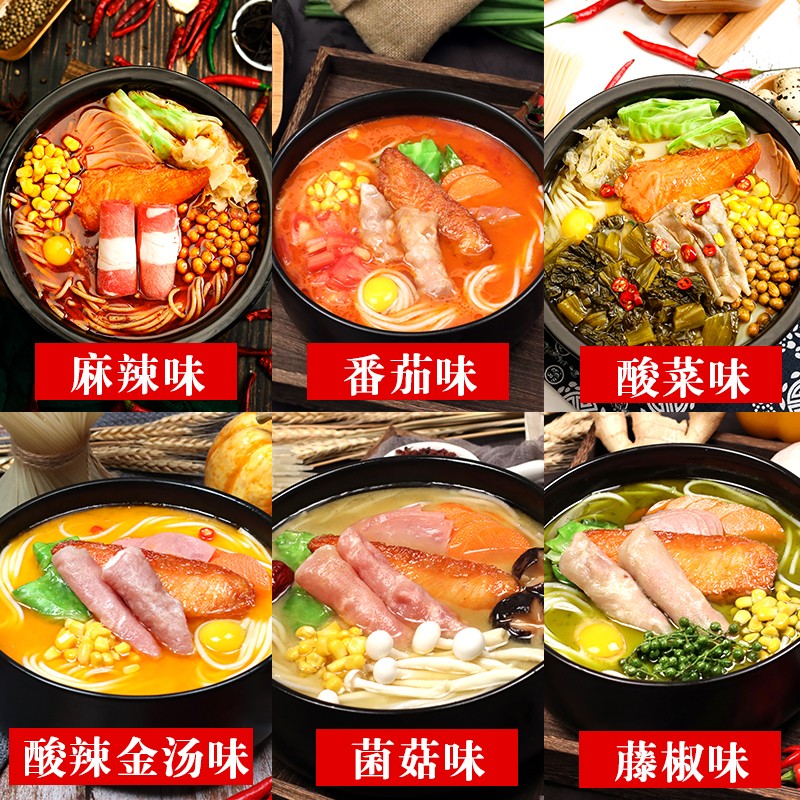 康德食品-提供貼牌定制，免費(fèi)送技術(shù)的服務(wù)，開店無需大廚，簡易操作，快速標(biāo)準(zhǔn)化出餐。產(chǎn)品咨詢熱線：0537-3630366