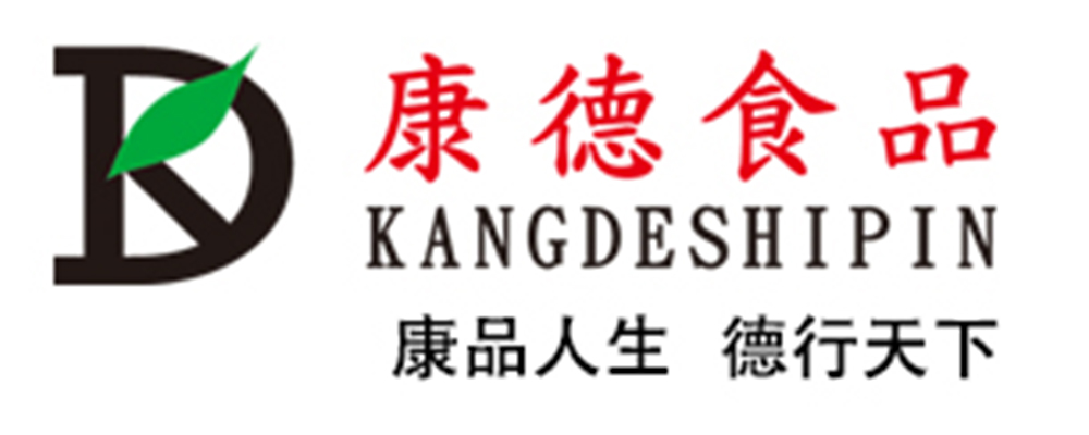 濟寧康德食品有限公司-專注于米線調(diào)味料的研究和推廣，通過ISO22000食品安全管理體系，深受顧客認可，能快速滿足全國各地餐飲店的需求！產(chǎn)品咨詢熱線：0537-3630366
