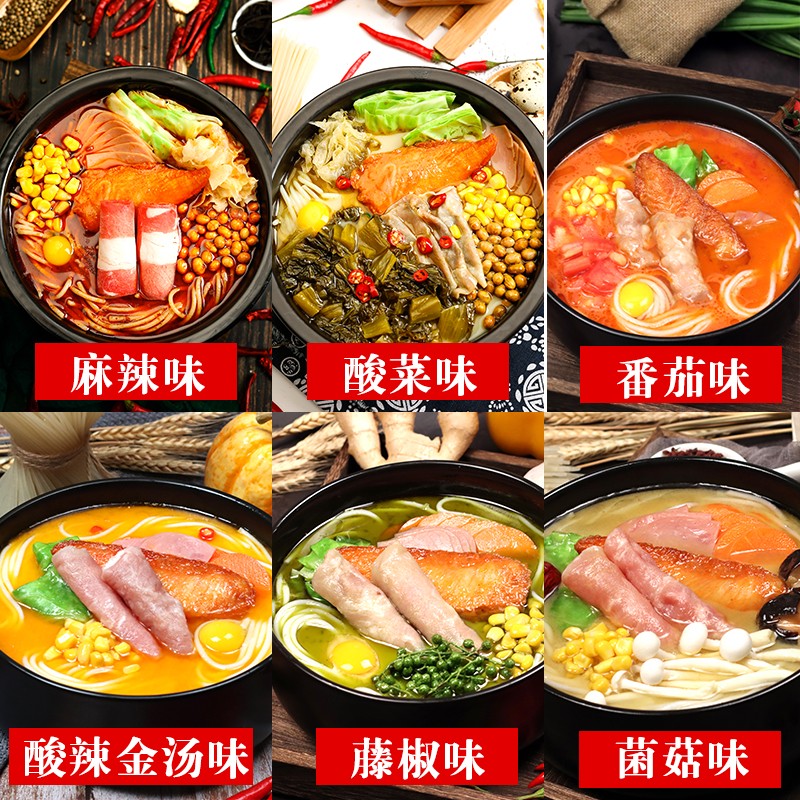 想開店當(dāng)老板，選康德調(diào)味料，免費提供技術(shù)、小樣試用，貼牌定制，工廠直銷，省去中間商賺差價，貨源穩(wěn)定！產(chǎn)品咨詢熱線：0537-3630366