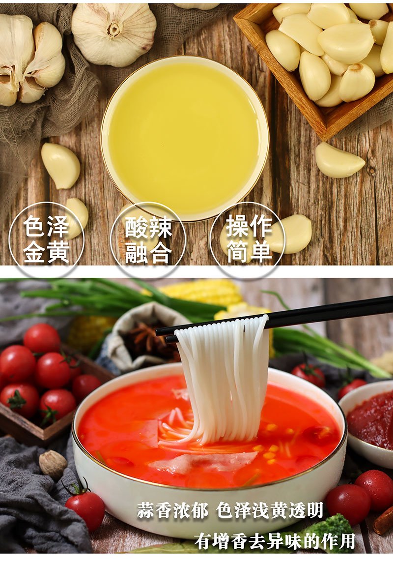 康德食品將中國(guó)味道通過傳統(tǒng)慢火熬制工藝和現(xiàn)代科技結(jié)合，為快餐界提供專業(yè)的廚房解決方案。公司提供貼牌定制，免費(fèi)送技術(shù)的服務(wù)，開店無需大廚，簡(jiǎn)易操作，快速標(biāo)準(zhǔn)化出餐。