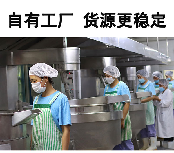 6.有強大的研發(fā)中心， 配有專業(yè)研發(fā)工程師，研發(fā)中心擁有完備的人才結構，為客戶全心全意服務！產(chǎn)品咨詢熱線：0537-3630366