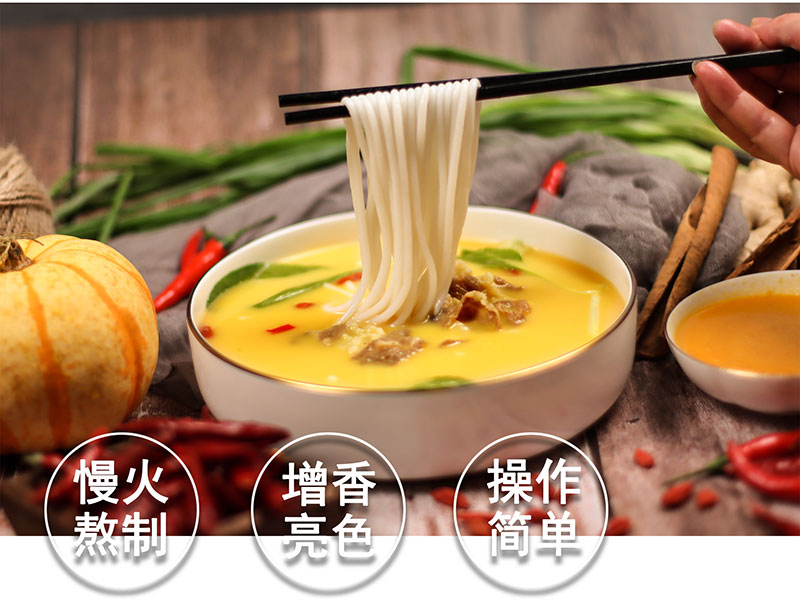 濟(jì)寧康德食品-有強(qiáng)大的研發(fā)中心， 配有專業(yè)研發(fā)工程師，研發(fā)中心擁有完備的人才結(jié)構(gòu)，為客戶全心全意服務(wù)！產(chǎn)品咨詢熱線：0537-3630366
