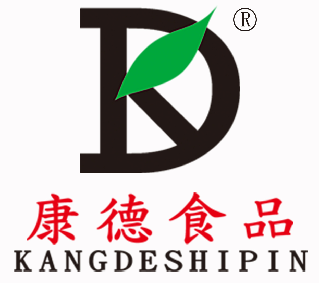 康德專注于食品調(diào)味料已十七年有余，一直注重出品的安全、穩(wěn)定，強(qiáng)調(diào)給商家?guī)韽N師便捷,出品穩(wěn)定，減少能耗，安全有保障！歡迎有意合作老板質(zhì)詢來工廠考察
