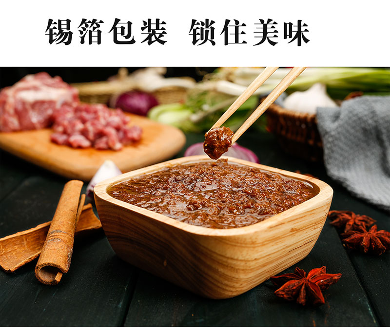 濟寧康德食品”生產(chǎn)車間是無菌化車間，擁有大型高壓熬湯設(shè)備，噴霧干燥塔，先進的進口罐裝機， 生產(chǎn)過程和檢測過程全部一體化、管道化，食料均不與外界接觸，確保每一個產(chǎn)品的高品質(zhì)，整個生產(chǎn)和檢驗都嚴(yán)格執(zhí)行《國家食品安全法》，從而保證了產(chǎn)品質(zhì)量安全、穩(wěn)定、可靠
