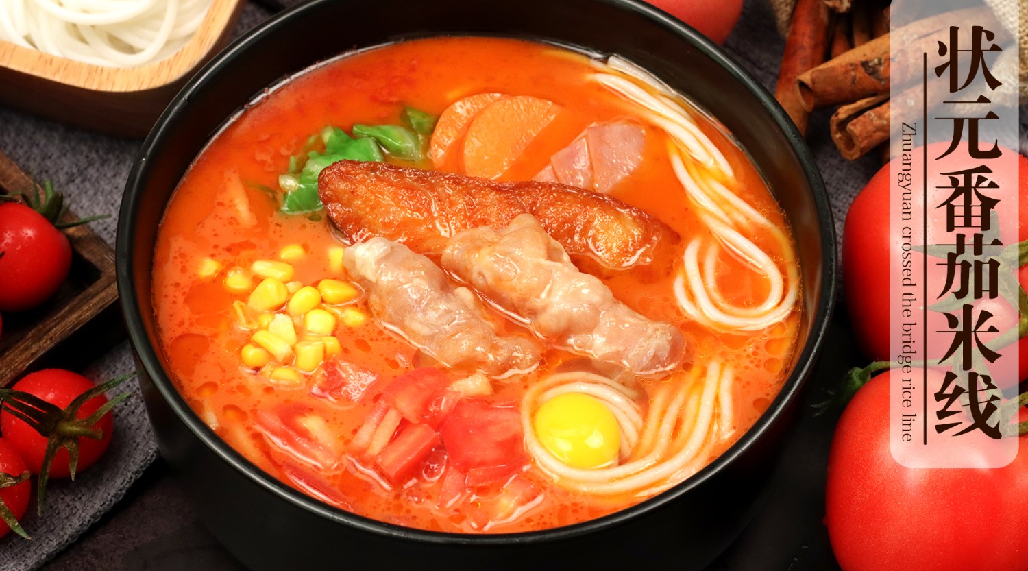 康德專注于食品調(diào)味料已十七年有余，一直注重出品的安全、穩(wěn)定，強調(diào)給商家?guī)韽N師便捷,出品穩(wěn)定，減少能耗，安全有保障！歡迎有意合作老板質(zhì)詢來工廠考察！